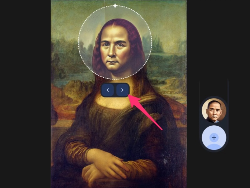 High-fidelity face swap